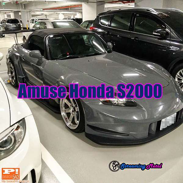 美麗的風景 Amuse Honda S00 Wide Body 寬體 Rays Te37 Ap1 Ap2 毒舌痞子的五四三日記 痞客邦