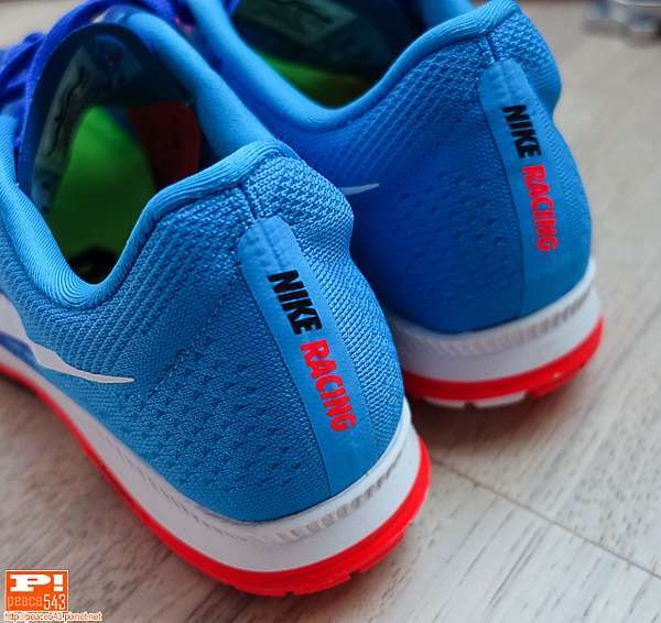 nike racing zoom streak