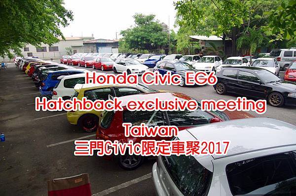 18788268_10155252555047978_63713962_n 拷貝 18788268_10155252555047978_63713962_n 拷貝