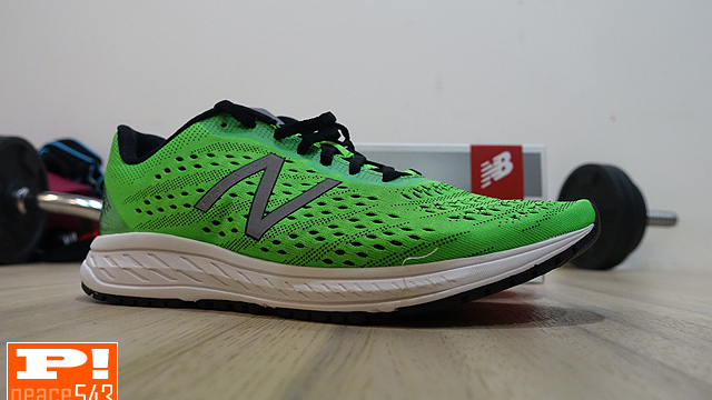 new balance vazee breathe test