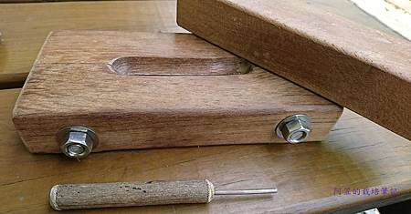 試用文 蓮子剝殼小工具 阿笠的栽培筆記 痞客邦