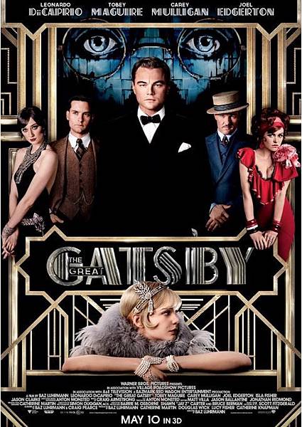 the great gatsby