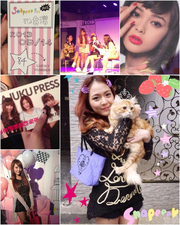 page page