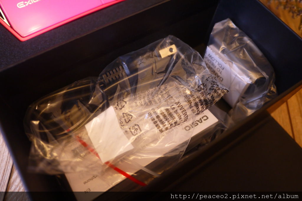 P1040639.JPG P1040639.JPG