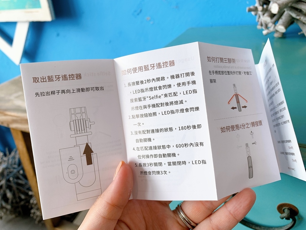 S__34349163.jpg S__34349163.jpg