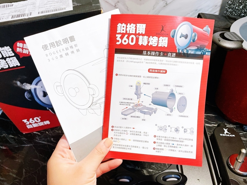 S__1490946.jpg S__1490946.jpg