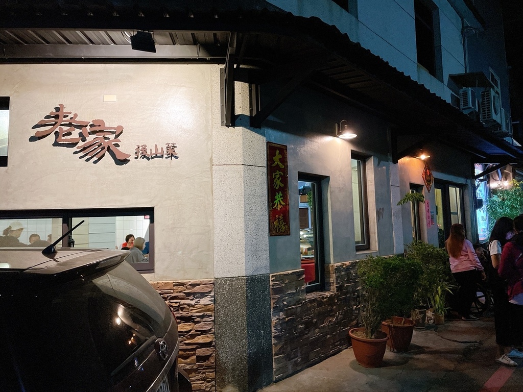 S__2277476.jpg S__2277476.jpg