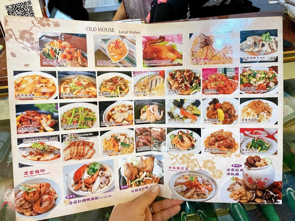 S__2277475.jpg S__2277475.jpg