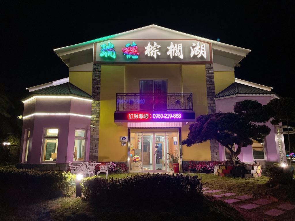 S__2277486.jpg S__2277486.jpg