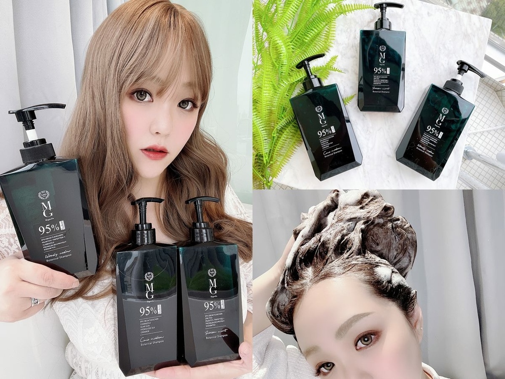 [美髮] 夏日油頭OUT ! 就算距離再近也不用怕尷尬 ♥ 