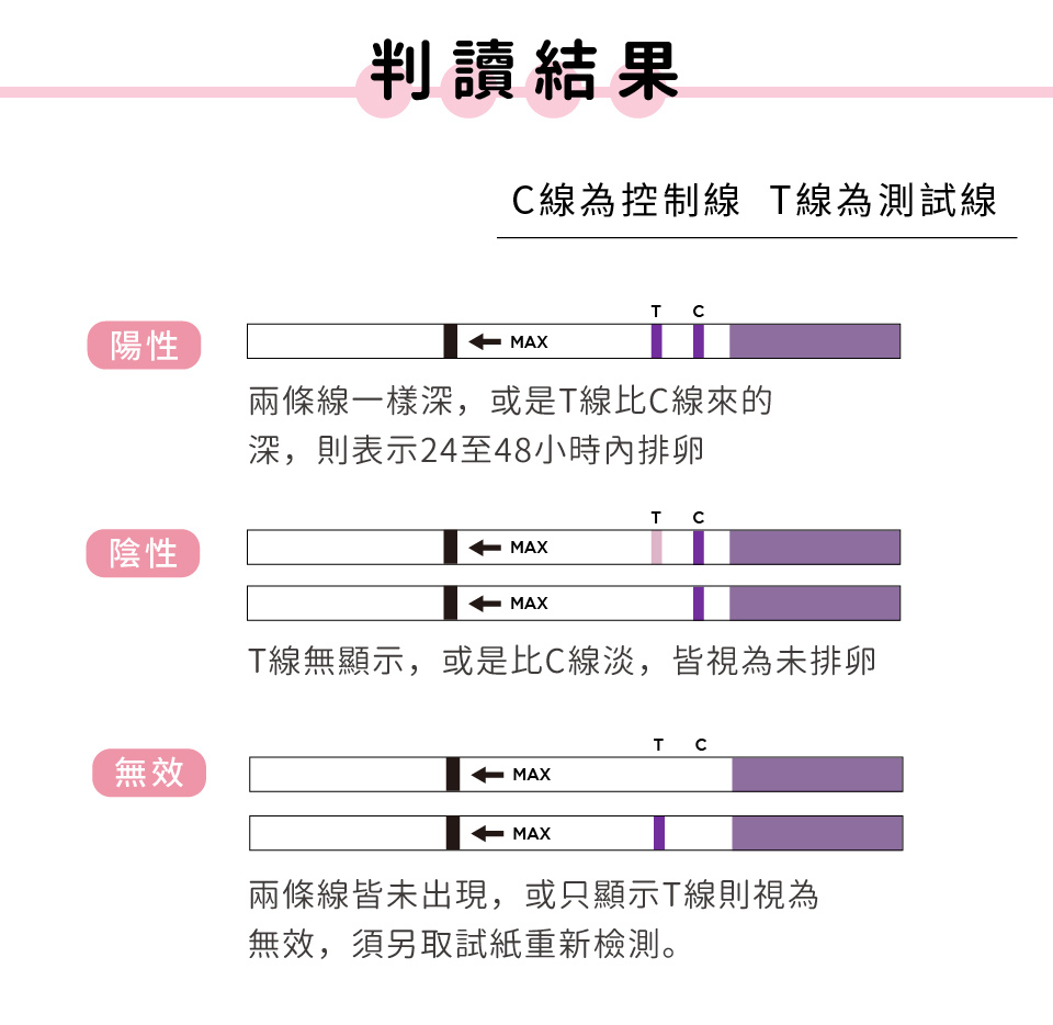 頌茵1008-03.jpg