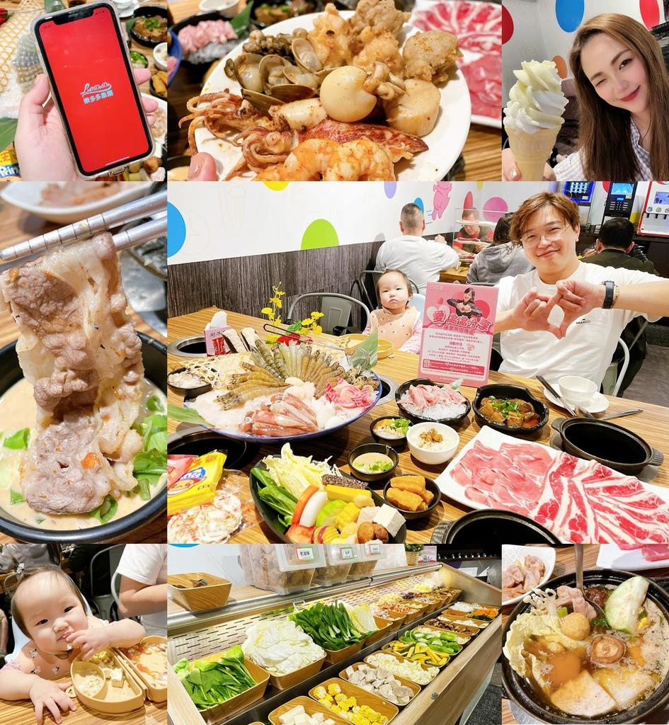 肉多多樹林店.jpg