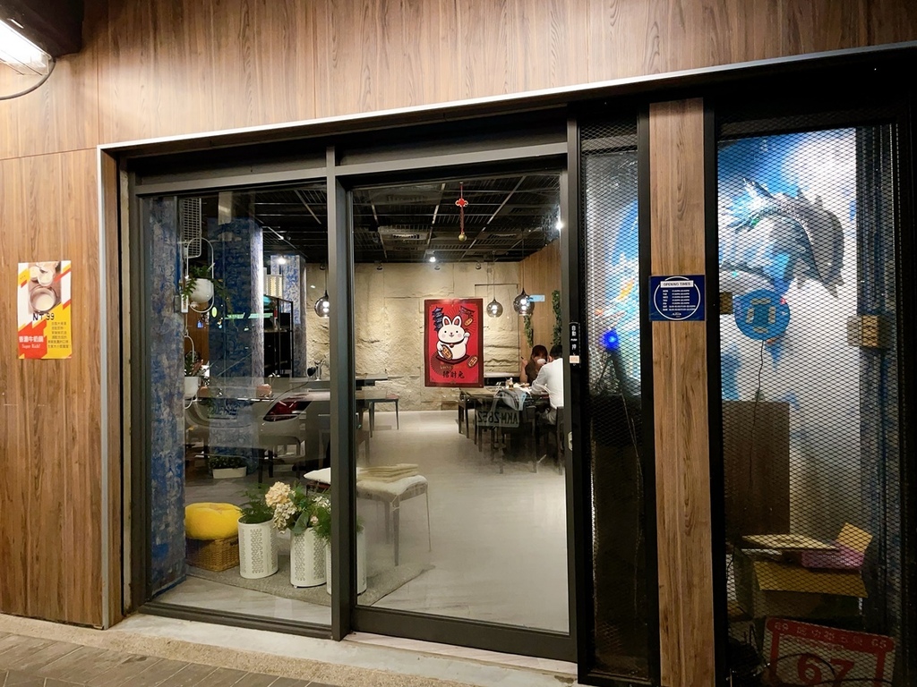 [美食] 龍府小鍋 放感情 內湖重慶酸辣鍋天花板 愛吃辣