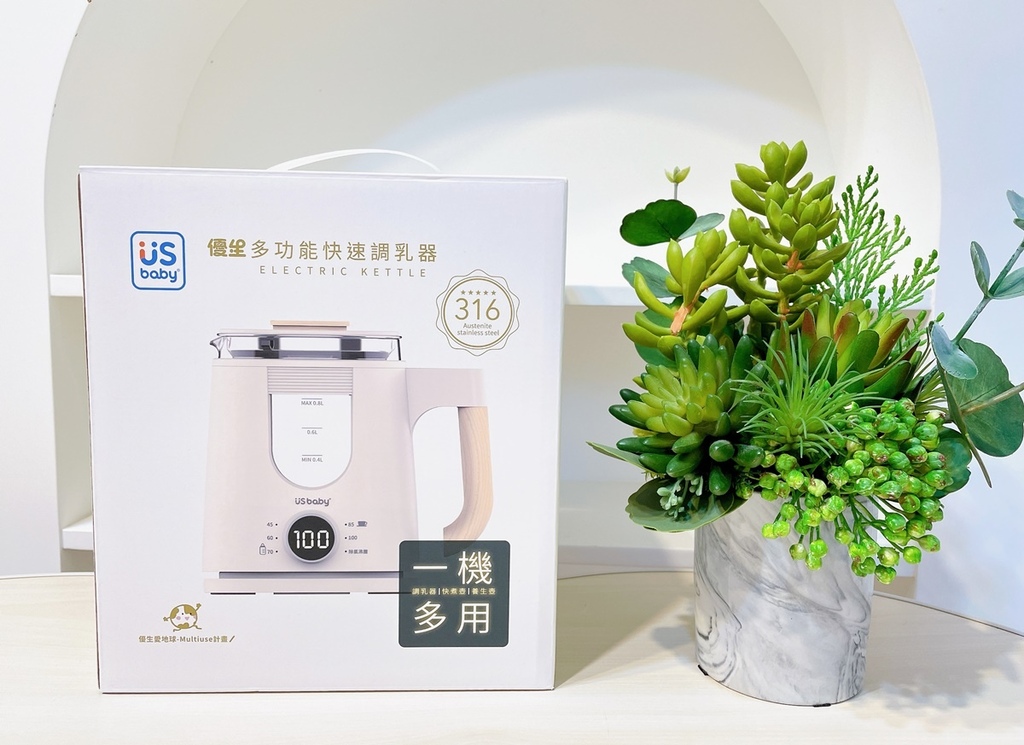 育嬰電器調乳器推薦_ US baby優生 育嬰電器調乳器推薦_ US baby優生