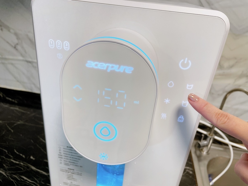 [家電開箱] Acerpure Aqua ♥ 北極光冰溫瞬熱