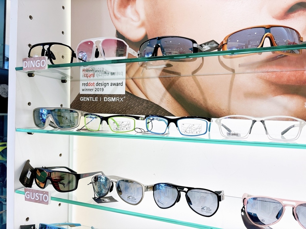 [生活] 新時代眼鏡風格店 720 Armour X A