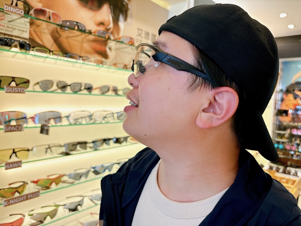 [生活] 新時代眼鏡風格店 720 Armour X A