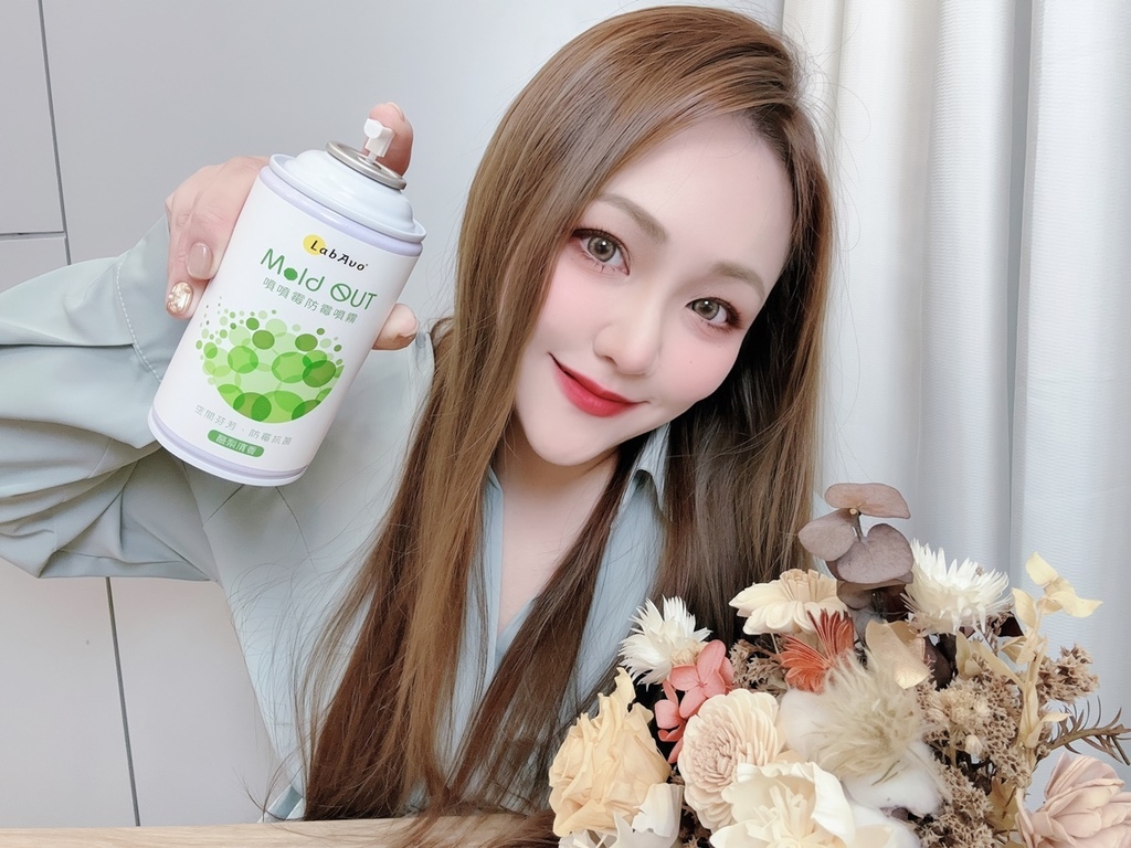 LabAvo MoldOUT噴噴霉防霉噴霧 (1).JPG