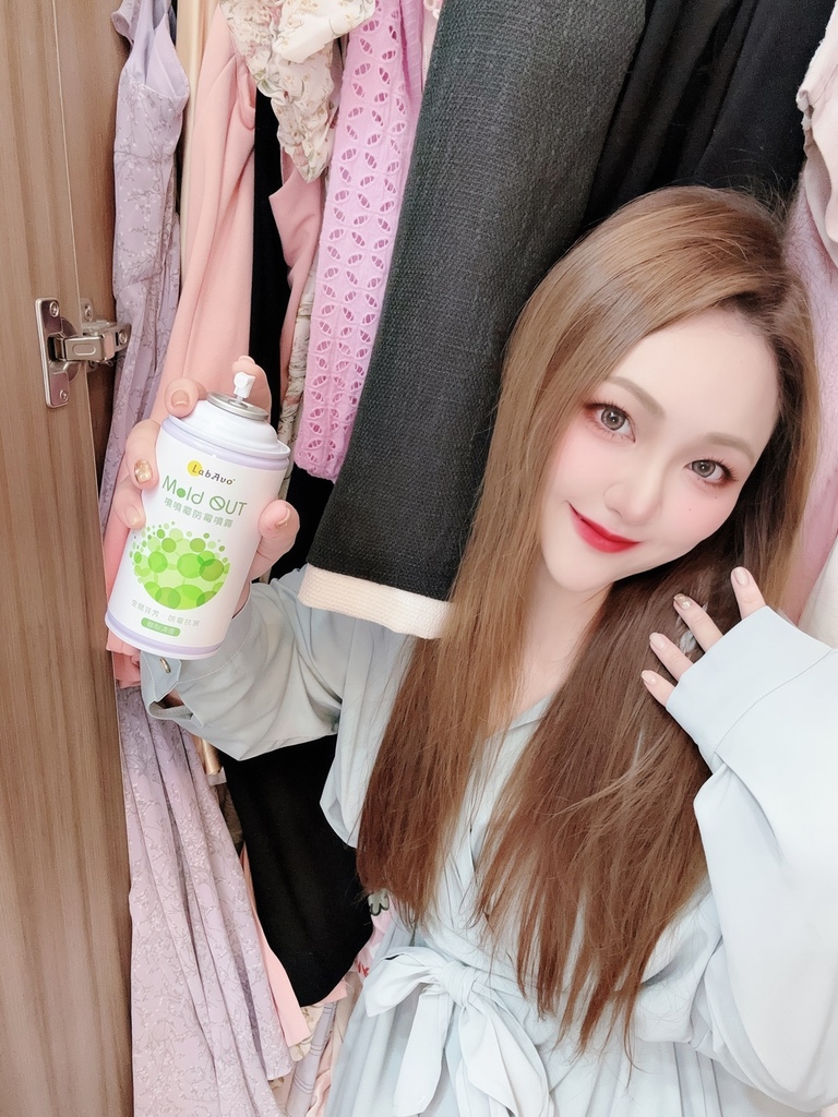 LabAvo MoldOUT噴噴霉防霉噴霧 (4).JPG