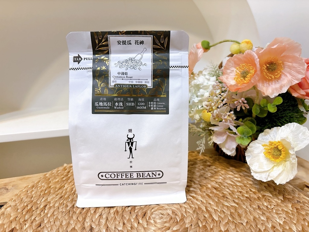 [開箱] 宜龍EILONG 日初咖啡禮盒 醇萃手沖壺組 