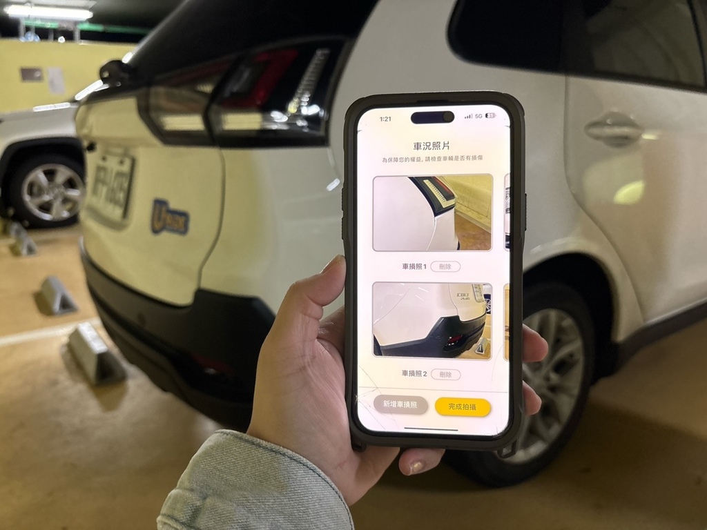 [生活] 台北親子輕旅行景點、親子餐廳推薦 URiDE 