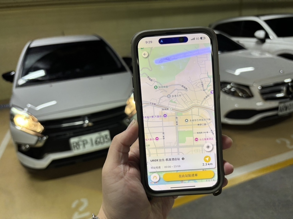 [生活] 台北親子輕旅行景點、親子餐廳推薦 URiDE 