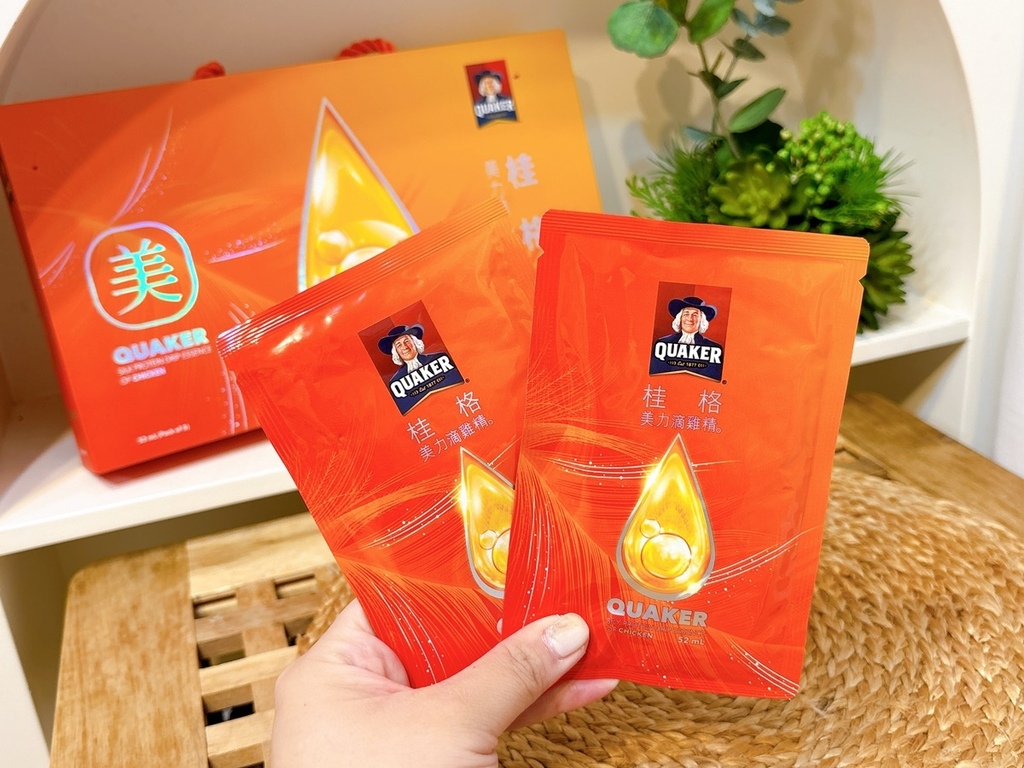 滴雞精推薦完整選購指南 X 七款口感實測真實開箱 從顏色 滴雞精推薦完整選購指南 X 七款口感實測真實開箱 從顏色