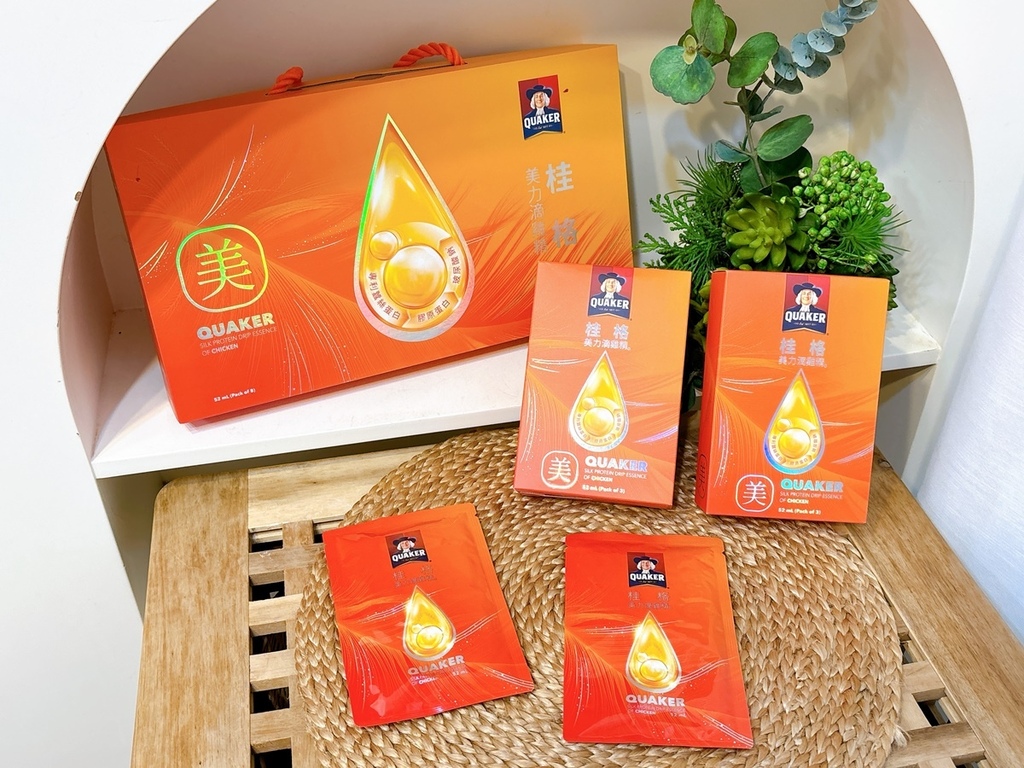 滴雞精推薦完整選購指南 X 七款口感實測真實開箱 從顏色 滴雞精推薦完整選購指南 X 七款口感實測真實開箱 從顏色