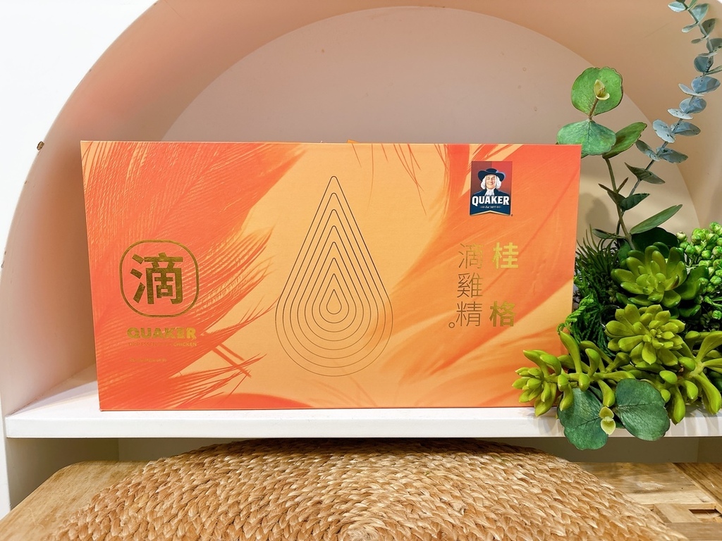 滴雞精推薦完整選購指南 X 七款口感實測真實開箱 從顏色 滴雞精推薦完整選購指南 X 七款口感實測真實開箱 從顏色