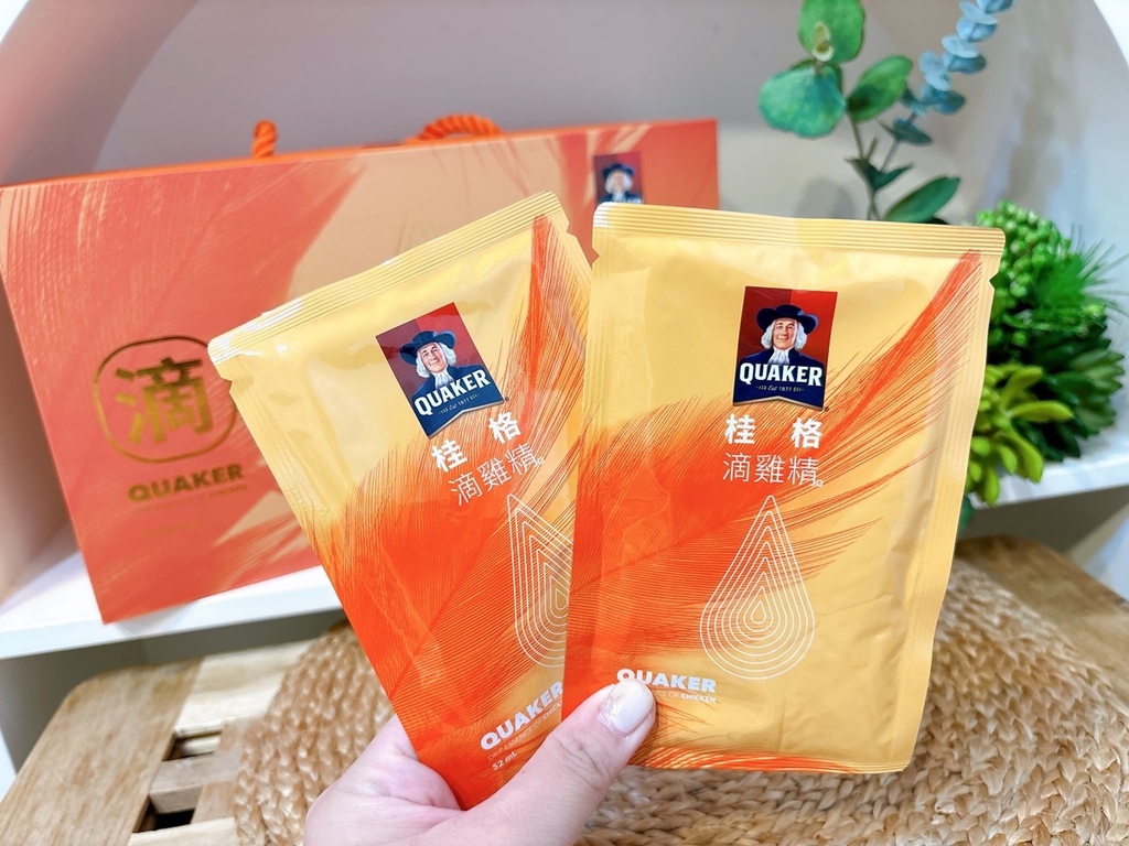 滴雞精推薦完整選購指南 X 七款口感實測真實開箱 從顏色 滴雞精推薦完整選購指南 X 七款口感實測真實開箱 從顏色