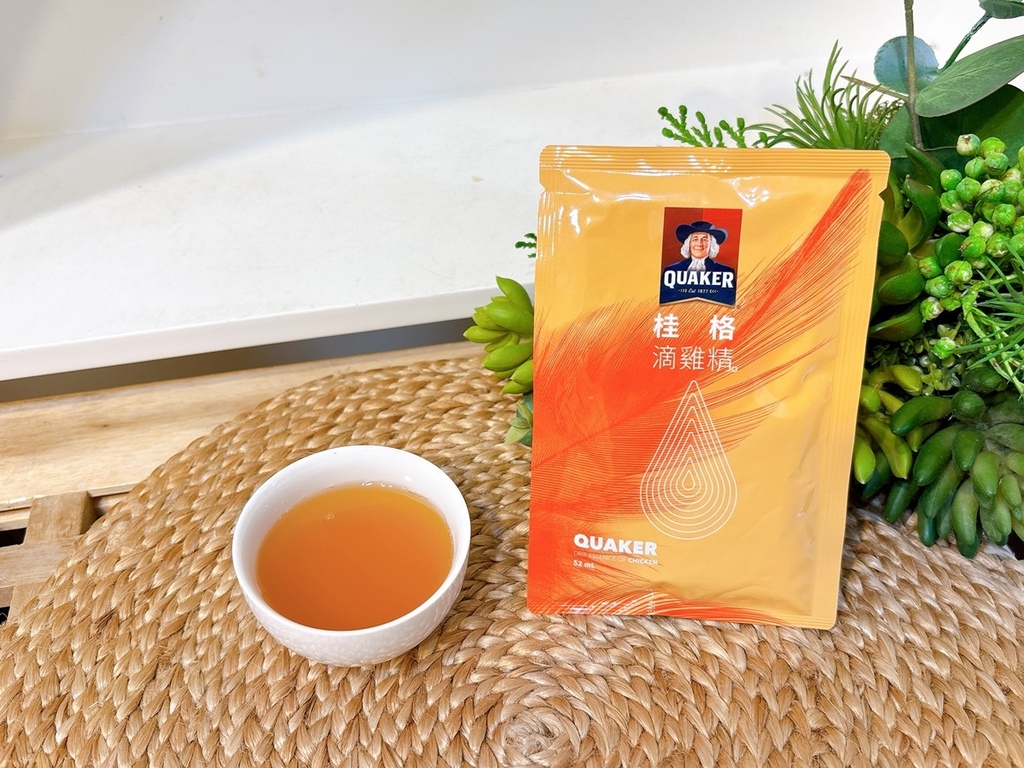 滴雞精推薦完整選購指南 X 七款口感實測真實開箱 從顏色 滴雞精推薦完整選購指南 X 七款口感實測真實開箱 從顏色