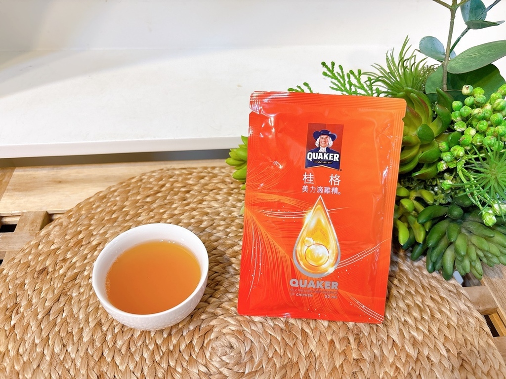 滴雞精推薦完整選購指南 X 七款口感實測真實開箱 從顏色 滴雞精推薦完整選購指南 X 七款口感實測真實開箱 從顏色