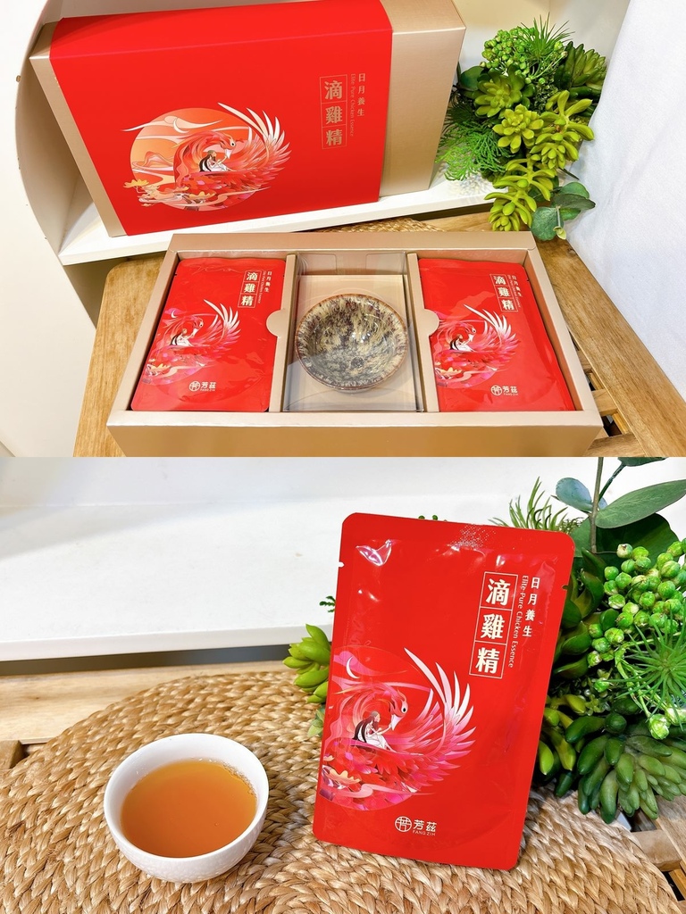 滴雞精推薦完整選購指南 X 七款口感實測真實開箱 從顏色 滴雞精推薦完整選購指南 X 七款口感實測真實開箱 從顏色