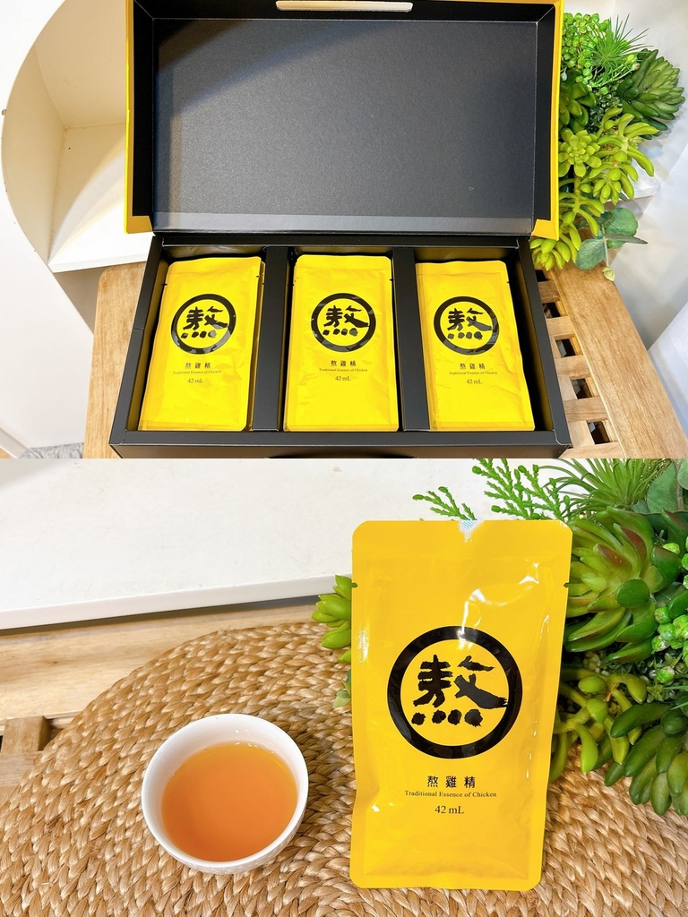 滴雞精推薦完整選購指南 X 七款口感實測真實開箱 從顏色 滴雞精推薦完整選購指南 X 七款口感實測真實開箱 從顏色