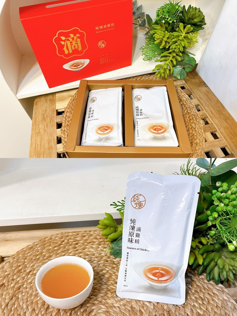 滴雞精推薦完整選購指南 X 七款口感實測真實開箱 從顏色 滴雞精推薦完整選購指南 X 七款口感實測真實開箱 從顏色