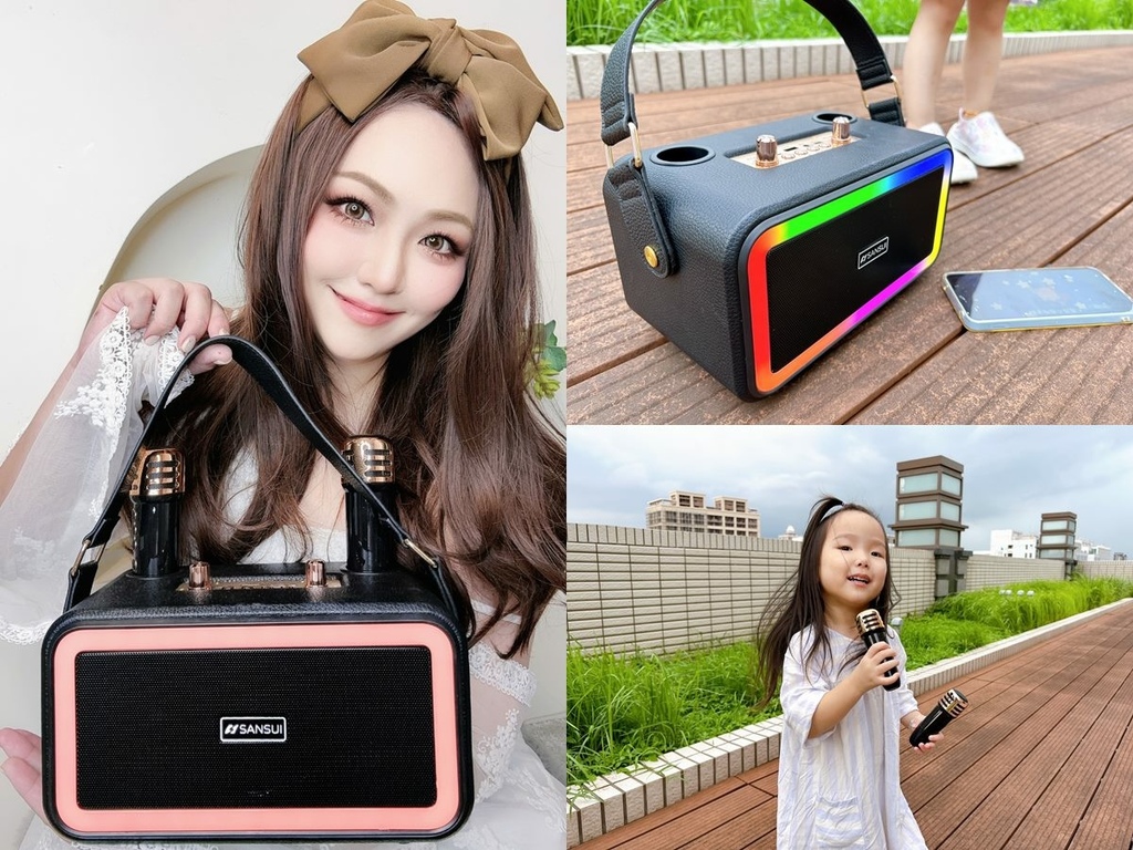 山水KTV SANSUI山水 百變小歌姬 無線行動KTV(SKTV-K33).jpg