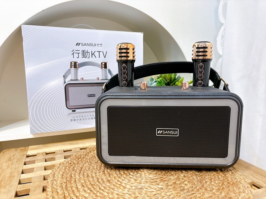 [家電開箱] SANSUI 山水 百變小歌姬 無線行動K