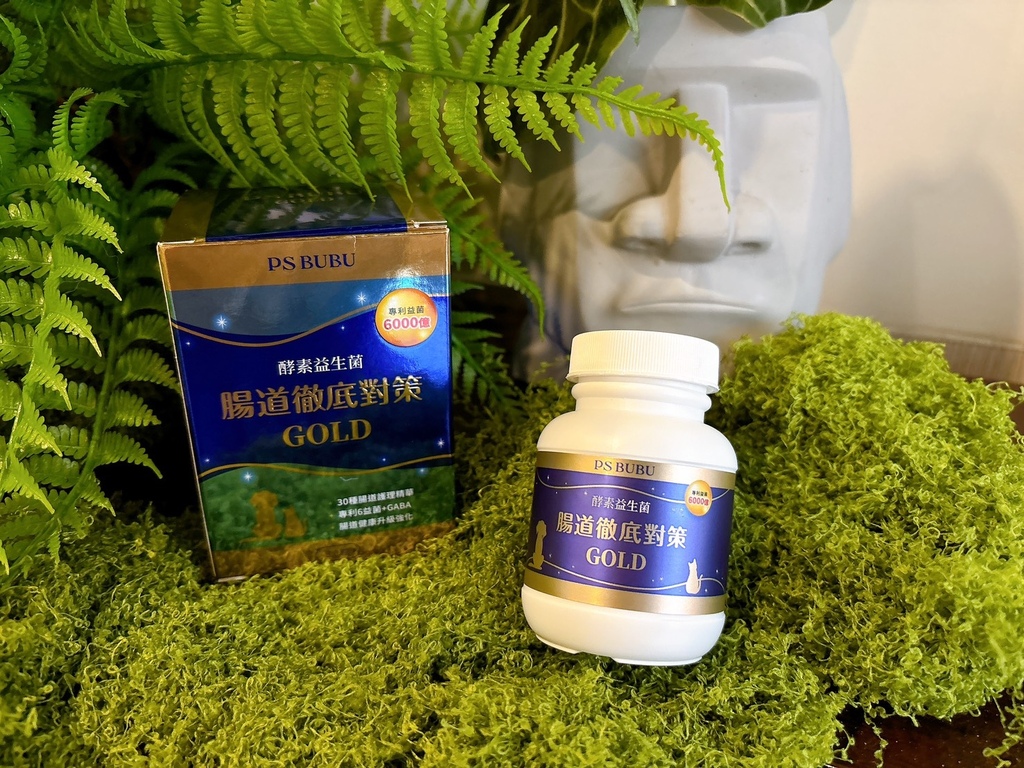 [寵物] 貓咪腸胃益生菌推薦 PS BUBU 酵素益生菌