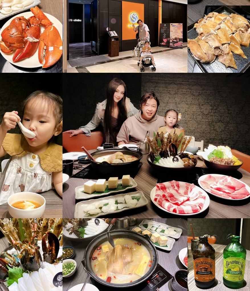 食令 花膠雞湯火鍋 大直美食 台北美食 雞湯鍋推薦 台北雞湯火鍋 花膠雞 大直火鍋 內湖鍋物 美食推薦 約會餐廳推薦 台北包廂餐廳.jpg