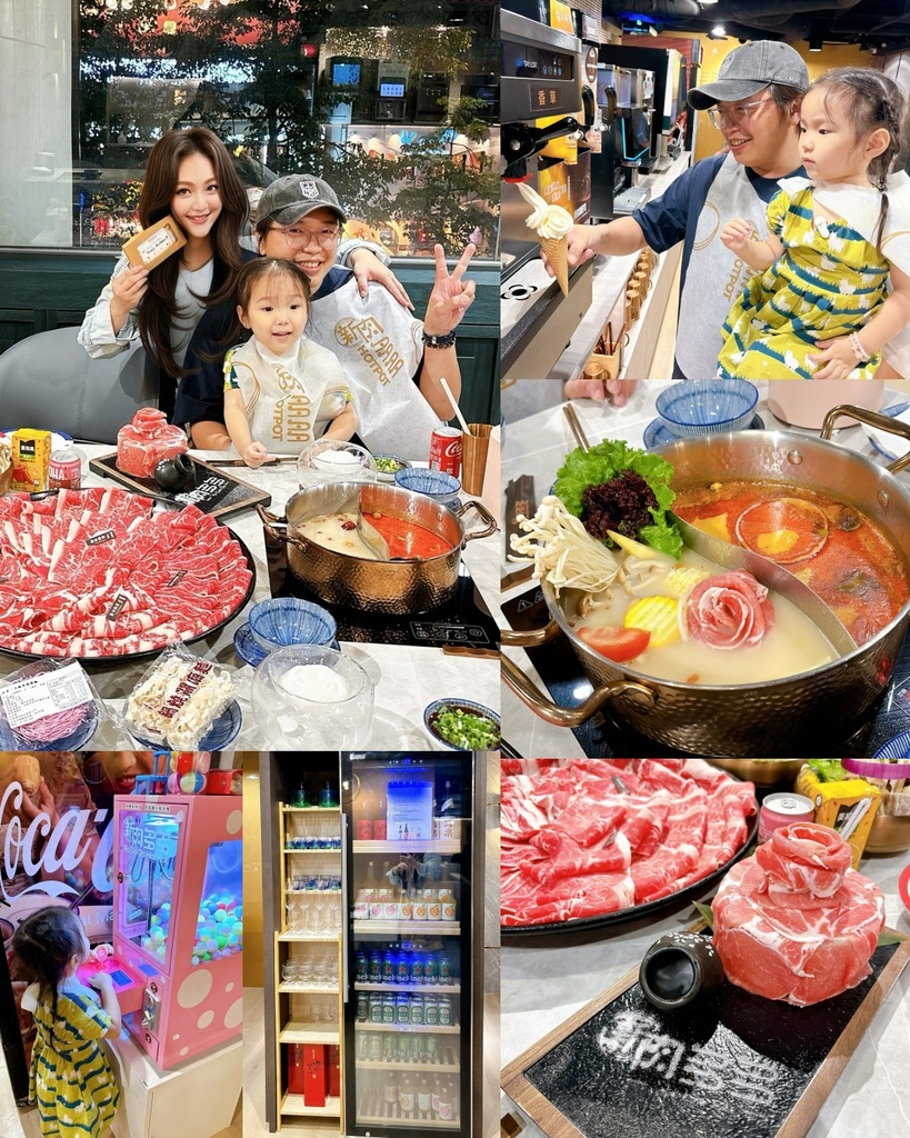 新肉多多 東區美食 東區火鍋 美食推薦.jpg