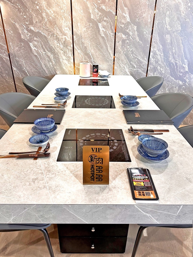 [美食] 新肉多多 鍋物界的卡地亞 新肉多多的高質感體驗