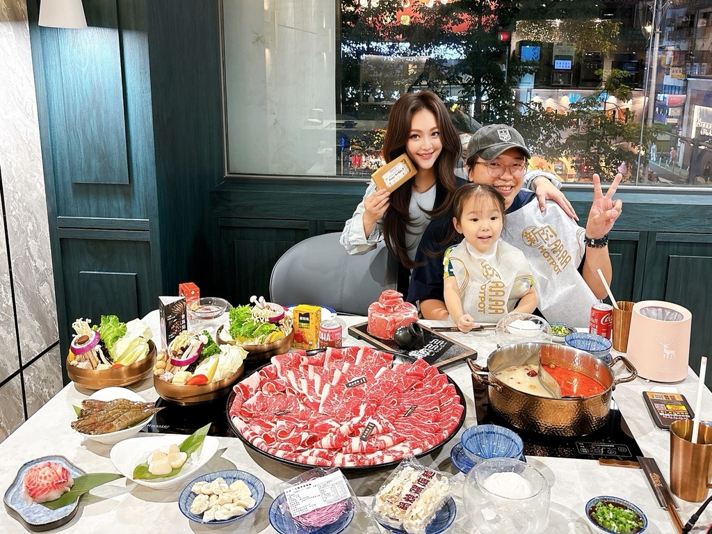 [美食] 新肉多多 鍋物界的卡地亞 新肉多多的高質感體驗