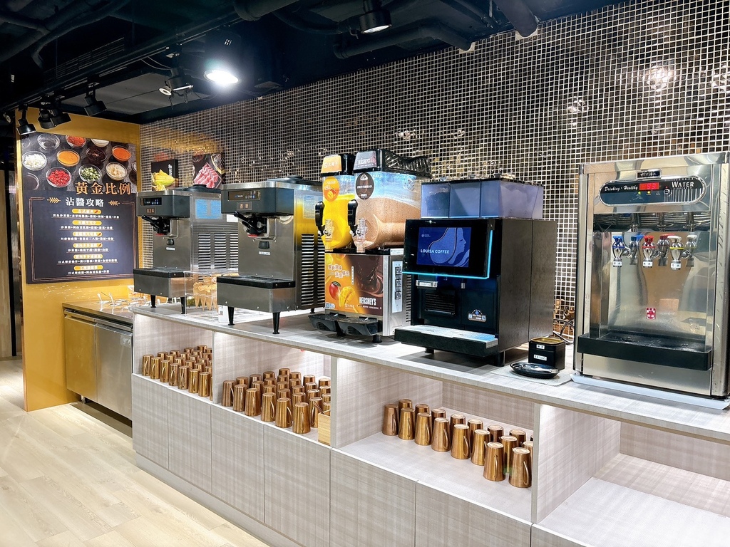 [美食] 新肉多多 鍋物界的卡地亞 新肉多多的高質感體驗