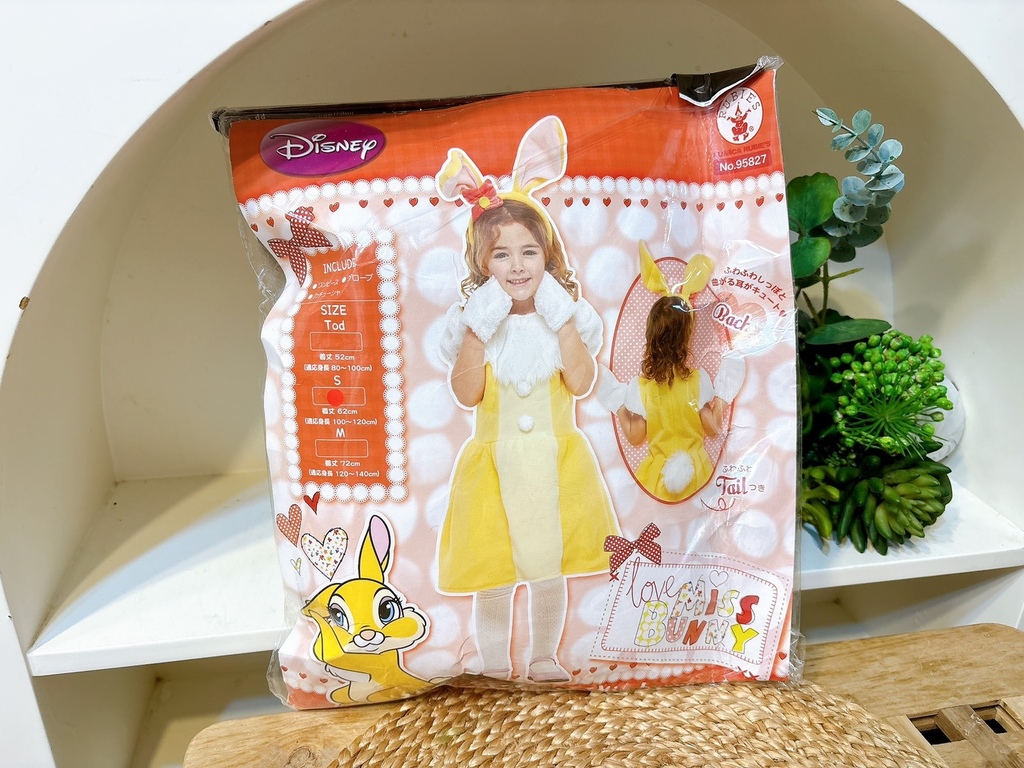 [購物] Buy&Ship 代購日本 Mercari 教學 