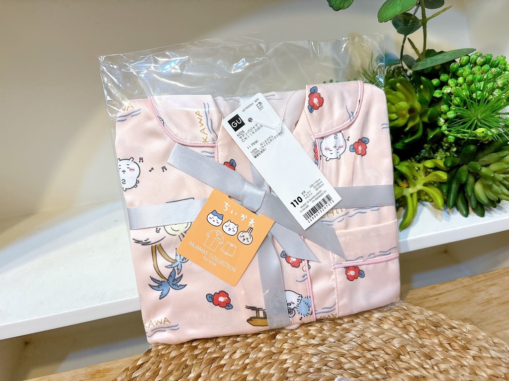 [購物] Buy&Ship 代購日本 Mercari 教學 