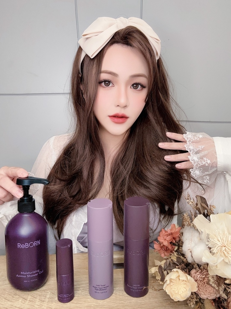 [保養] ReBORN 從清潔到保養 讓日常重新變得柔軟