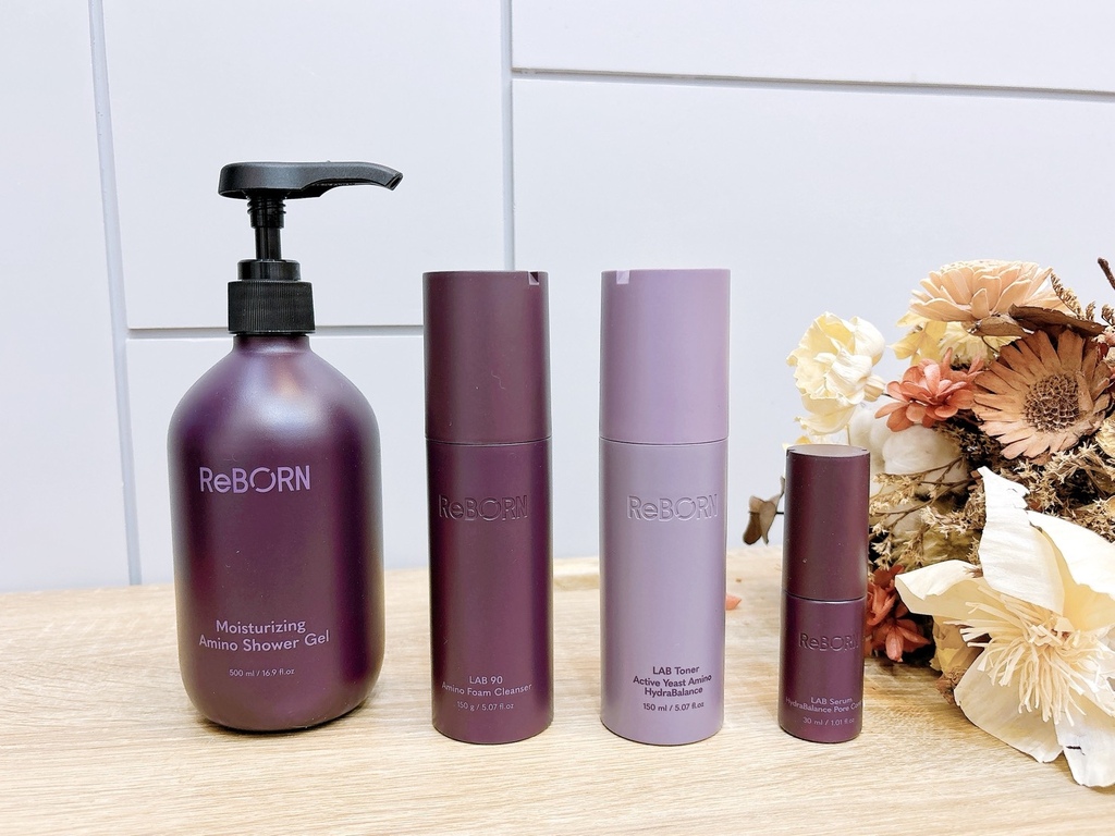 [保養] ReBORN 從清潔到保養 讓日常重新變得柔軟