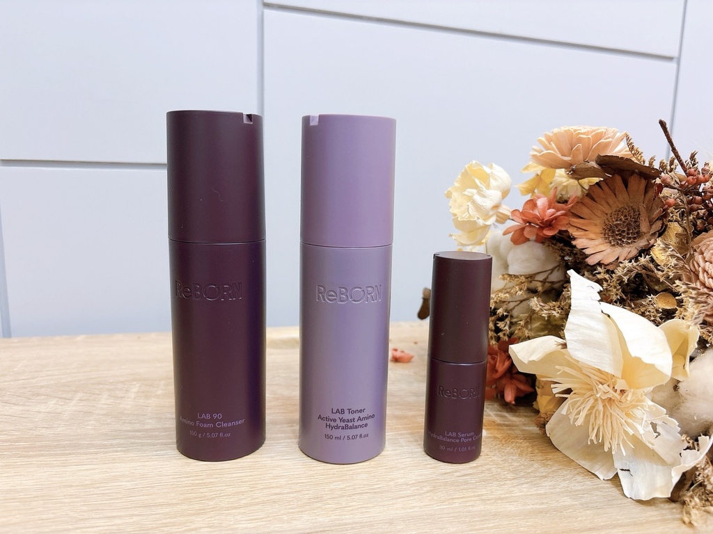 [保養] ReBORN 從清潔到保養 讓日常重新變得柔軟