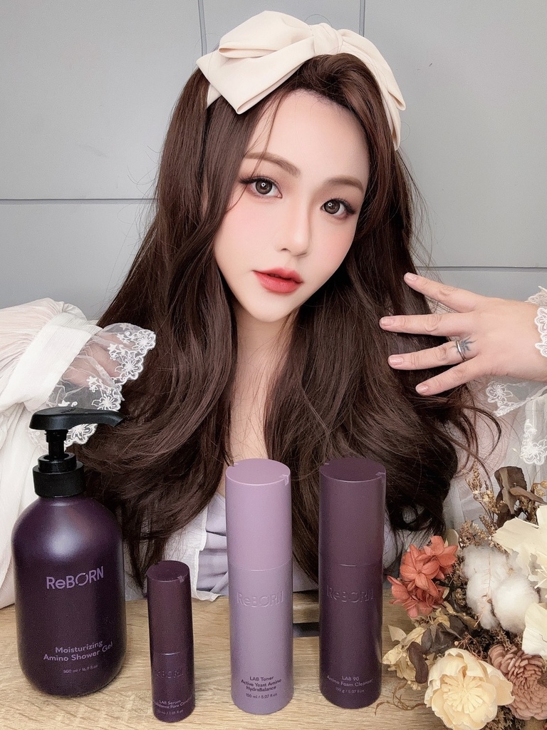 [保養] ReBORN 從清潔到保養 讓日常重新變得柔軟