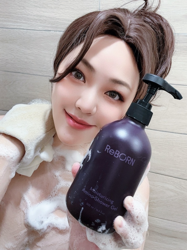 [保養] ReBORN 從清潔到保養 讓日常重新變得柔軟
